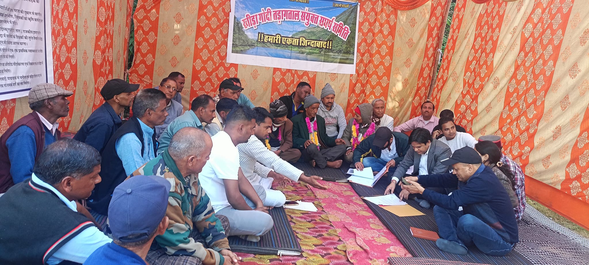 चौखुटिया अनशन को मिला मूल निवास - भू कानून समन्वय संघर्ष समिति का समर्थन 3 मूल निवास - भू कानून